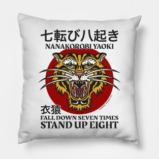 Japanese proverbs, fall down seven times stand up eight Pillow