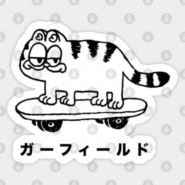 cool garfield - Garfield - Sticker