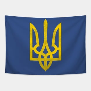 Coat of Arms of Ukraine Tapestry