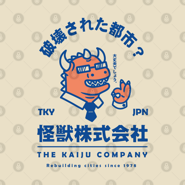The Kaiju Company by tokyodori