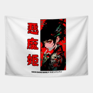 Japanese Anime Streetwear Cyberpunk Vaporwave Yakuza Manga Girl Tapestry