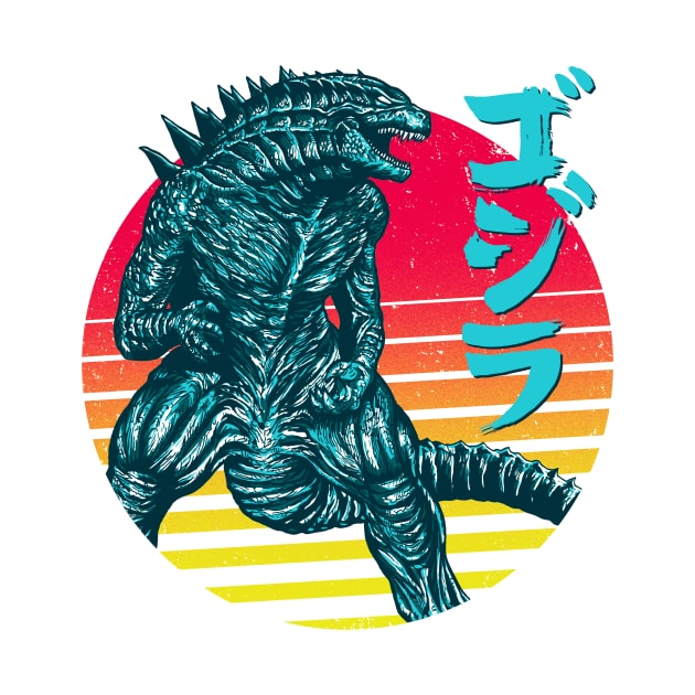 Rad Kaiju by ddjvigo