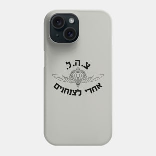 Mod.1 ISRAELI PARATROOPERS AIRBORNE Phone Case