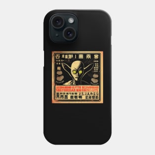 Vintage Japanese Alien UFO | Cool Japanese Sci-Fi Horror #9 Phone Case