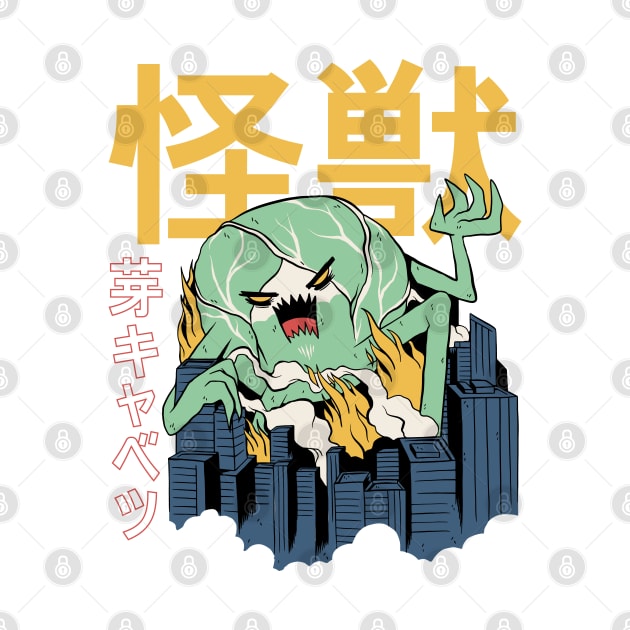 Giant Brussel Sprout Monster Rampaging Japanese City Kaiju Graphic by displace_design