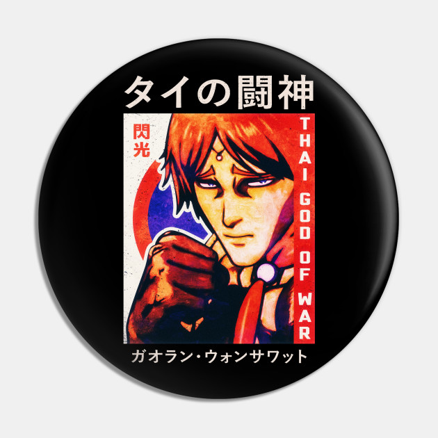 Gaolang Wongsawat Kengan Ashura Omega Kengan Ashura Pin Teepublic