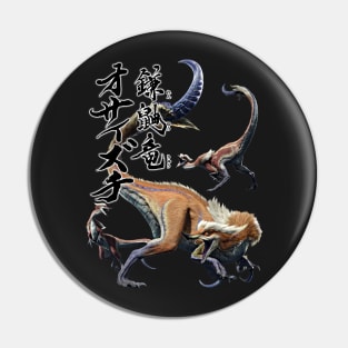 Great Izuchi "The Kamaitachi Trinity Wyvern of Terror" Pin