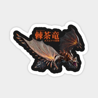 Flaming Espinas " The Exploder Thorn Wyvern" Magnet