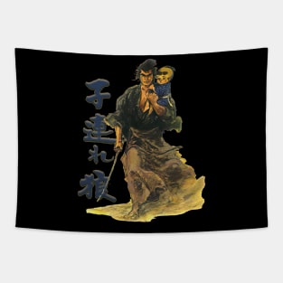 lone wolf and cub Tapestry