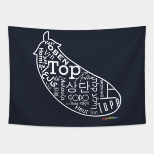 Eggplant Top Word Design (White Design) Tapestry