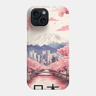 Japanese Sunrise Mt. Fuji Cherry Blossom Vintage Tourism Travel Poster Phone Case