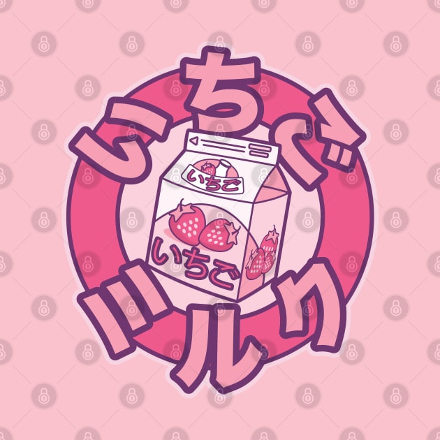 Japanese Strawberry Milk Kawaii Kanji by Huhnerdieb Apparel