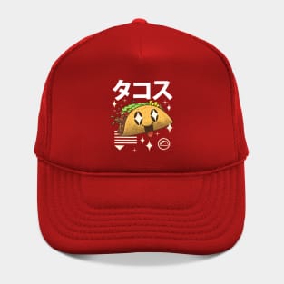 Kawaii Taco Hat