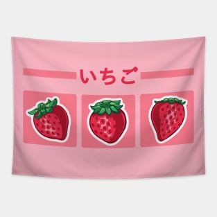 Cute strawberry design on pink background with the "strawberry" japanese kanji Tapestry