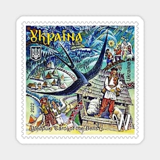 Ukraine Stamp Shchedryk, Carol of the Bells Magnet