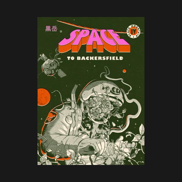 Space to Bakersfield by mathiole