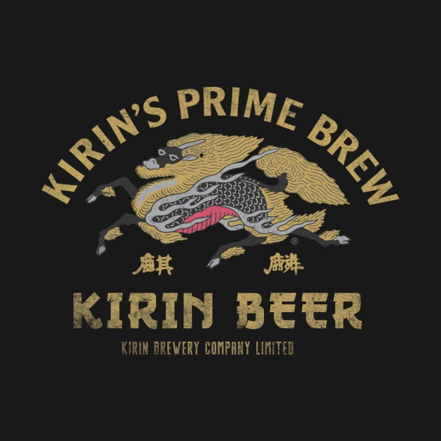 Kirin-Beer by LegendDerry