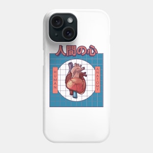 Human Heart Anatomy Phone Case