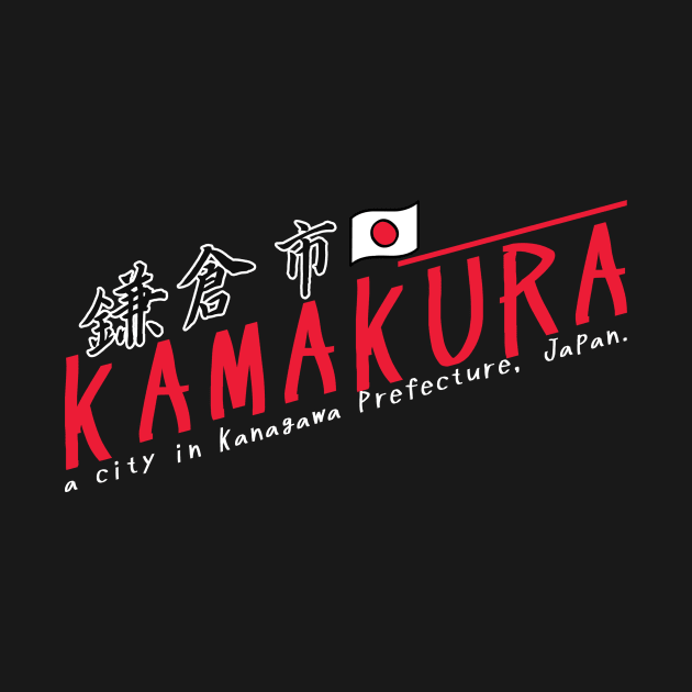 Kamakura by siddick49