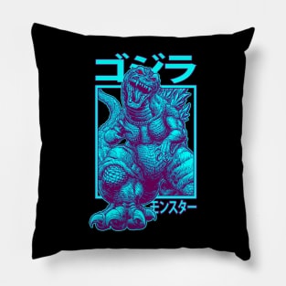 MONSTER KAIJU Pillow