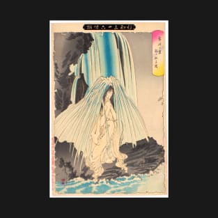 TSUKIOKA YOSHITOSHI - SPIRIT IN THE WATERFALL T-Shirt