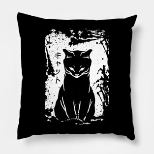 Serenity Cat Pillow