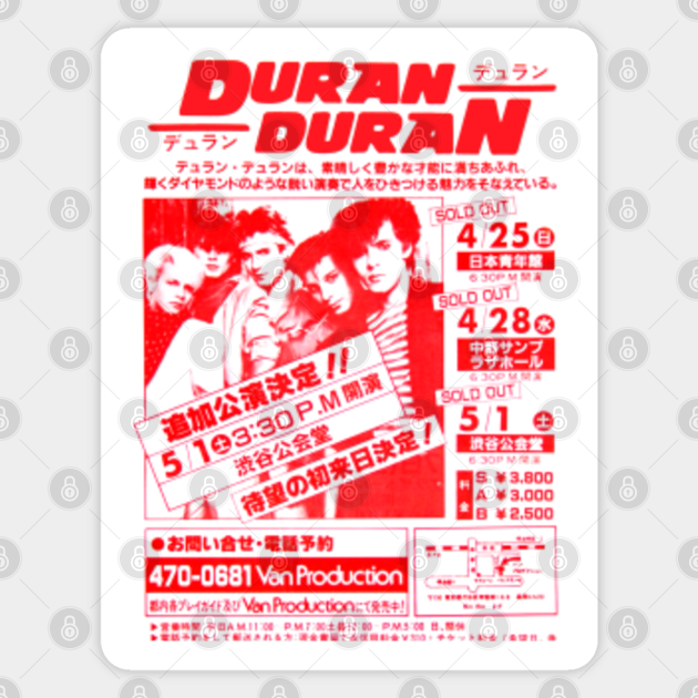 Duran Duran Japanese Tour Ad 1982  Sticker