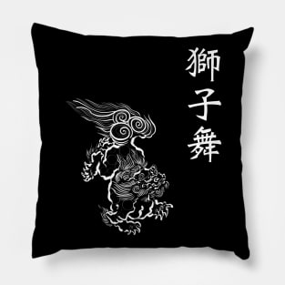 Japanese karajishi by Blacklinesw9 Pillow