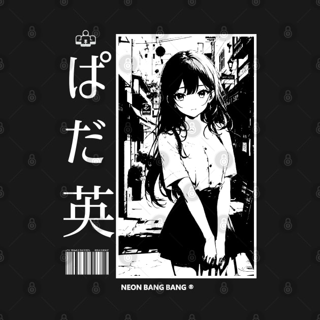 Lofi Beats | Lofi And Chill | Japanese Anime Manga Girl Aesthetic #1 by Neon Bang Bang