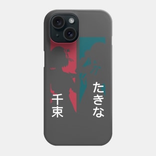 Lycoris recoil Chisato nishikigi and Takina inoue Transparent anime characters silhouette design with Kanji Phone Case