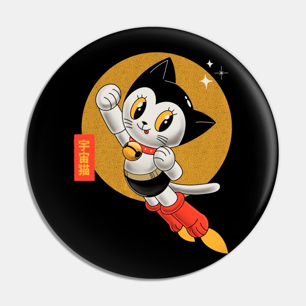 Astrocat Pin by ppmid