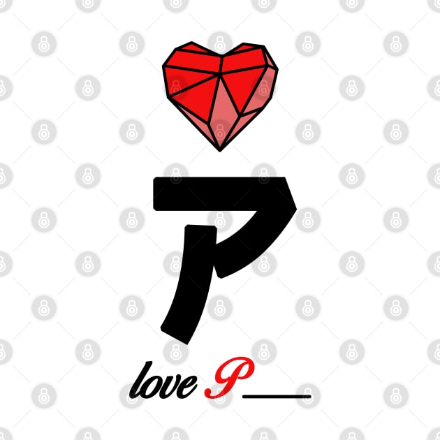 Initial love letter P for valentine by Swiiing