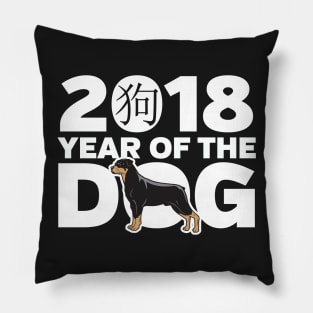 Rottweiler Year of the Dog Pillow