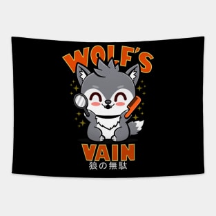 Wolf's Vain Funny Cute Kawaii Wolf Humor Meme Gift Tapestry