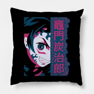 Tanjiro Kamado Demon Slayer Pillow