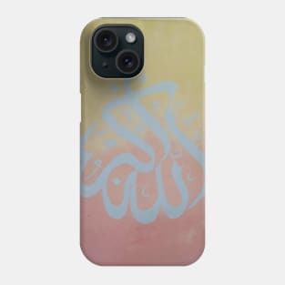 Allahu Akbar Phone Case