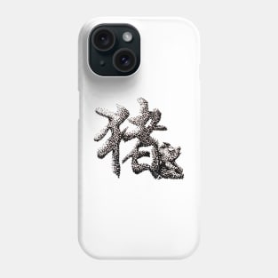 The Zodiac 12 - Pig Phone Case