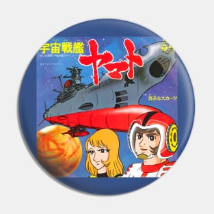 Space Battleship Yamato Pin