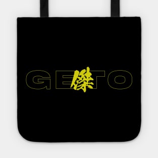 Geto Tote