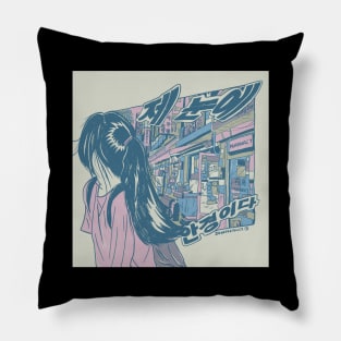 Korean illustration aesthetic Pillow