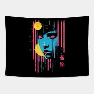 Kuno Tapestry