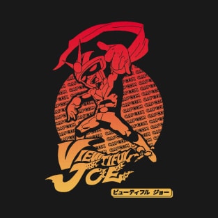 Joe the legend T-Shirt