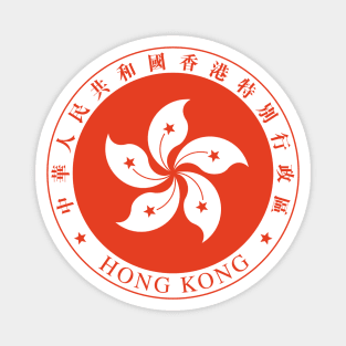 Seal of Hong Kong Magnet