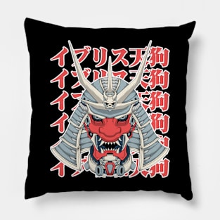 Mecha oni samurai Pillow