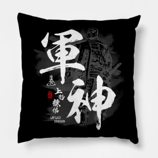 Uesugi Kenshin God of War Calligraphy Pillow