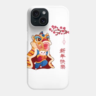 Happy Chinese New Year 2023, The Year of The Rabbit Chinese Lunar New Year 2023 Phone Case