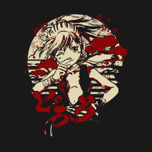 Dororp|Anime|manga T-Shirt