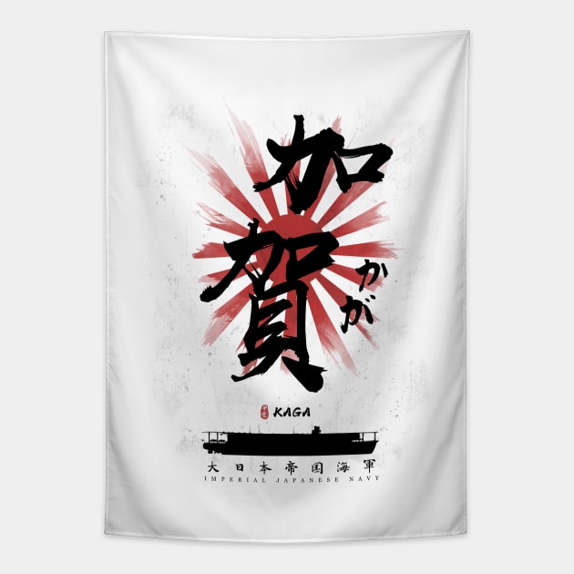 IJN Kaga Carrier Calligraphy Tapestry by Takeda_Art