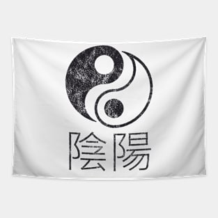 Yin and Yang Traditional Tapestry