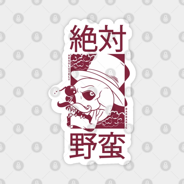 Absolutely Barbaric Magnet by Urbanprint